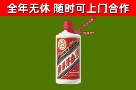 长治烟酒回收飞天茅台酒.jpg