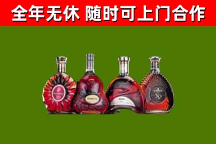 长治回收老洋酒
