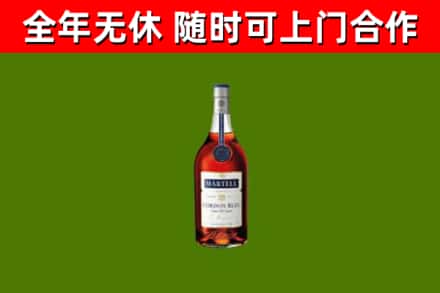 长治回收蓝带洋酒